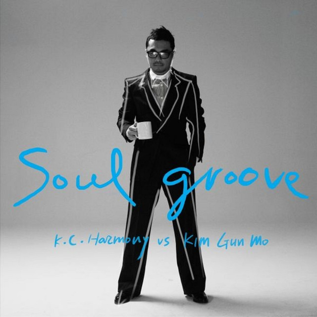 Soul Groove cover