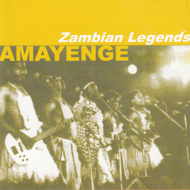 Amayenge Photo