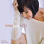 Softly cover