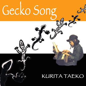 Kurita Taeko (栗田妙子)