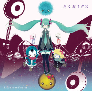 Kikuo Miku 5 (きくお) - GetSongBPM
