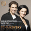 Tchaikovsky: Romances Albumcover