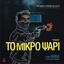 To Mikro Psari (Original Motion Picture Soundtrack) Albumcover