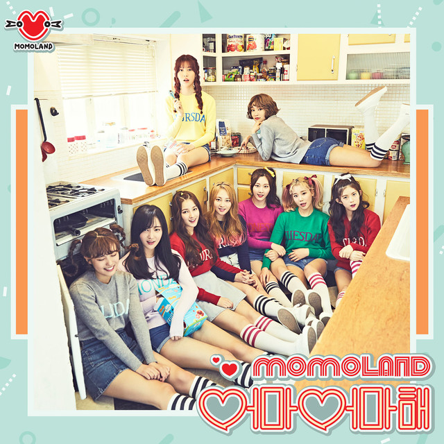 Wonderful Love cover