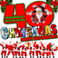 40 Christmas Party Favourites Albumcover