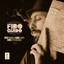 One World One Love One Struggle Albumcover