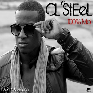 Ol'Steel