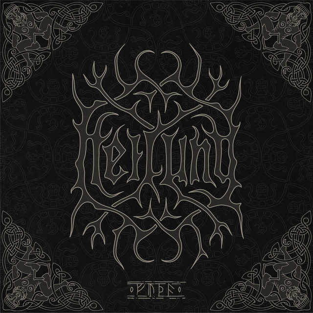 Futha cover