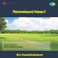 Thiruvembaavai, Vol. 2 Albumcover