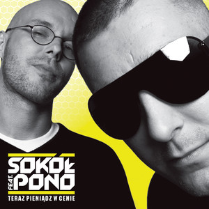 TPWC cover