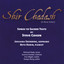 Shir Chadash Albumcover