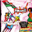One Nation Under a Groove - Remastered Edition cover