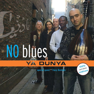 Ya Dunya cover