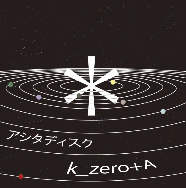 k_zero+A Photo