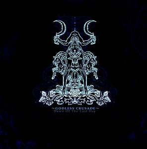 My Fellow of Solitude cover