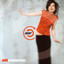 Twist cover