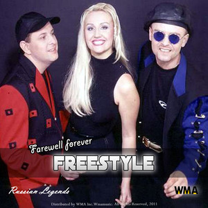 Farewell forever album