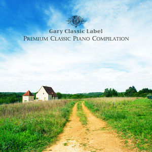 마음에 속삭이는 클래식 피아노 Albumcover