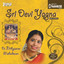 Sri Devi Yagna – Vol 5 & Vol 6 – Dr. Nithyasree Mahadevan Albumcover