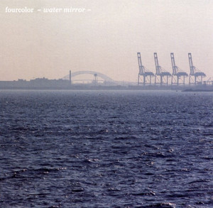 Water Mirror cover