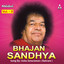 Bhajan Sandhya Vol 8 Albumcover