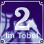 Im Tobel 2 Albumcover