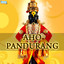 Aho Pandurang Albumcover