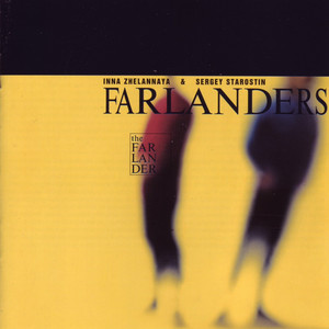 Farlanders poster