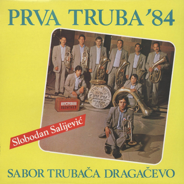 Slobodan Salijević Photo