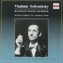 Russian Piano School: Vladimir Sofronitsky Albumcover