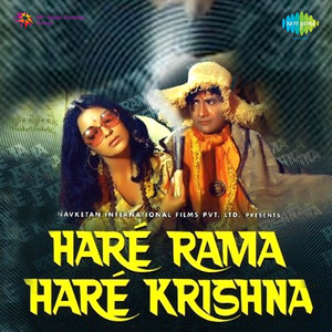 Haré Rama Haré Krishna album