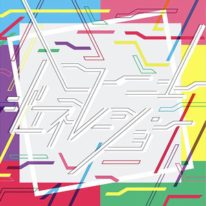 CY8ER poster