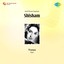 Shisham (Original Motion Picture Soundtrack) Albumcover