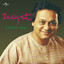 Inayat Albumcover
