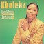 Umkhulu Jehova Albumcover
