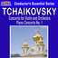 Tchaikovsky: Violin Concerto in D Major - Piano Concerto No. 1 Albumcover