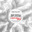 Heavenly (feat. Kate Peters) [The 2012 Mixes] cover