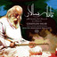 Ghafeleh-Salar (Tar & Setar Improvising) Albumcover