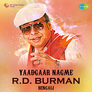 Yaadgaar Nagme - R. D. Burman - Bengali album