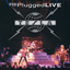 RePlugged Live cover