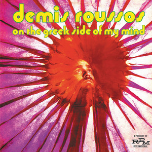 On the Greek Side of My Mind album