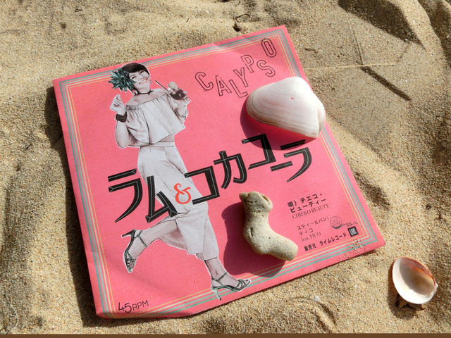 Chieko Beauty Photo