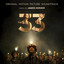 The 33: Original Motion Picture Soundtrack cover