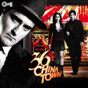 36 China Town album