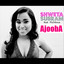 Shweta Subram