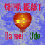 China Heart Albumcover
