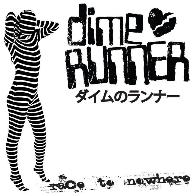 dime runner Photo