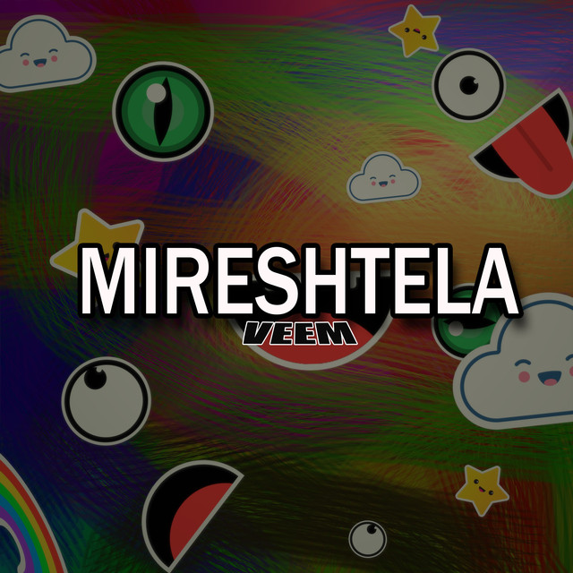 Veem Photo