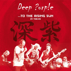 To The Rising Sun (In Tokyo) album