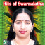Hits of Swarnalatha Albumcover